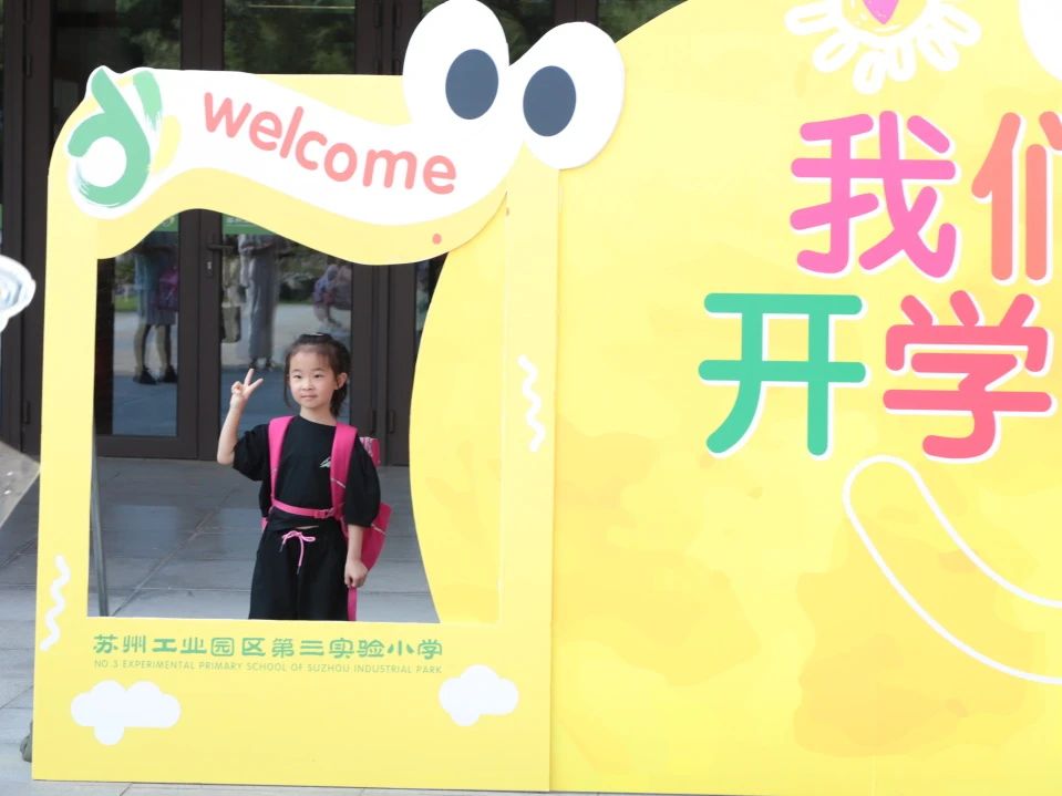 d83dd9a84dfa46378df0daa52e9b2765.jpg