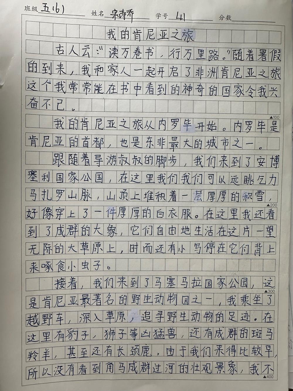 892fa270e0a34d3095f2d9c50a51749a.jpg