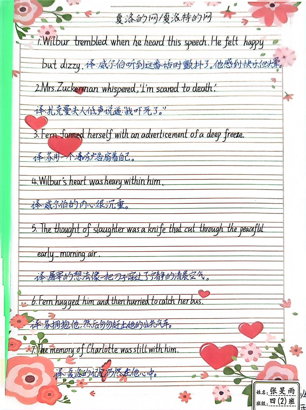 ff3252c9bcd24bff879298c1b573b4f2.jpg