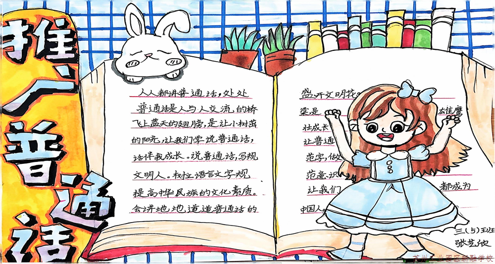 07fc1a31040a48c7a998de71f5dd5672.png