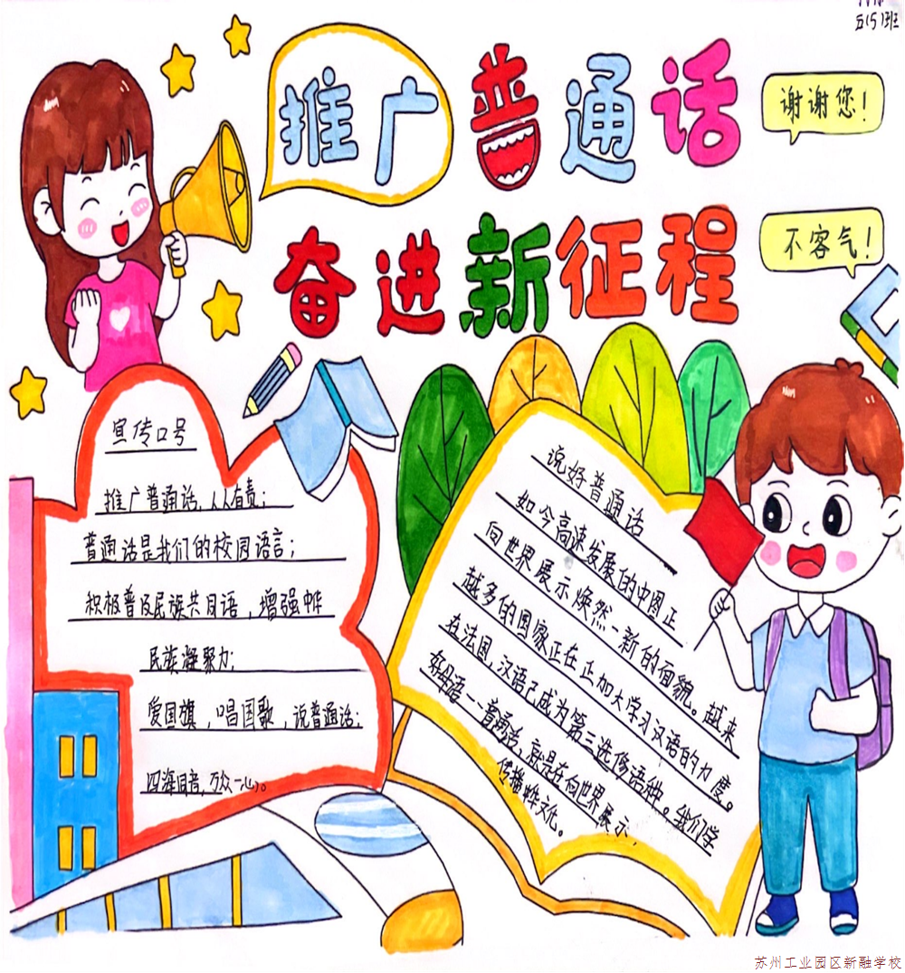 3f31ee7850844348992a30aabb9a341f.png