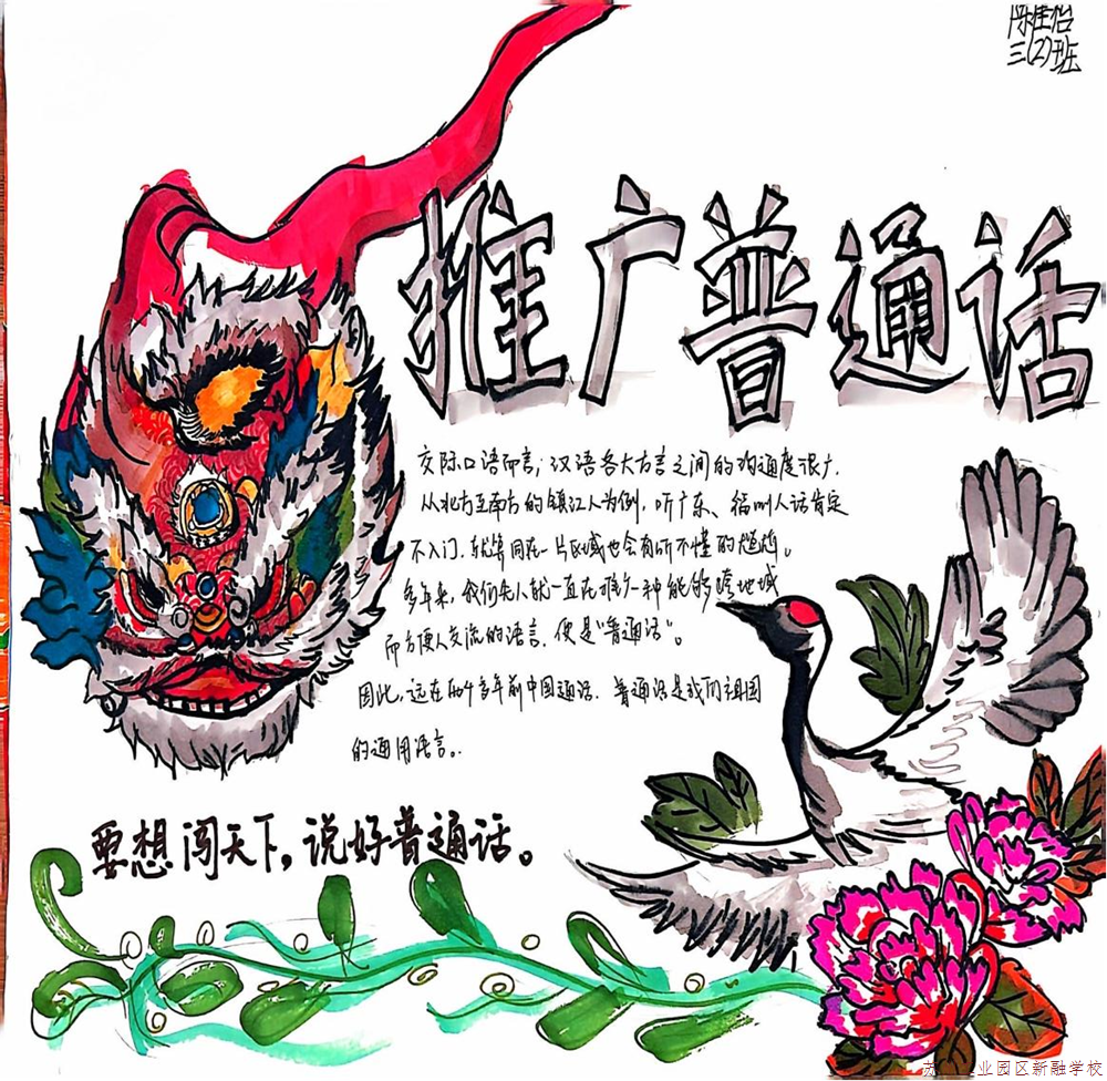 987d527da5304d61b0affdabcdd02267.png