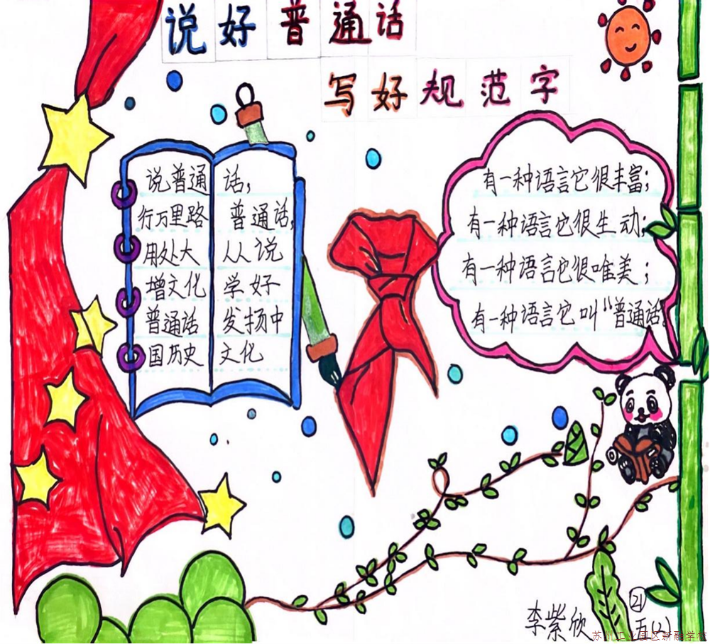 e2f735755e504a649c08c9861cec6f26.png