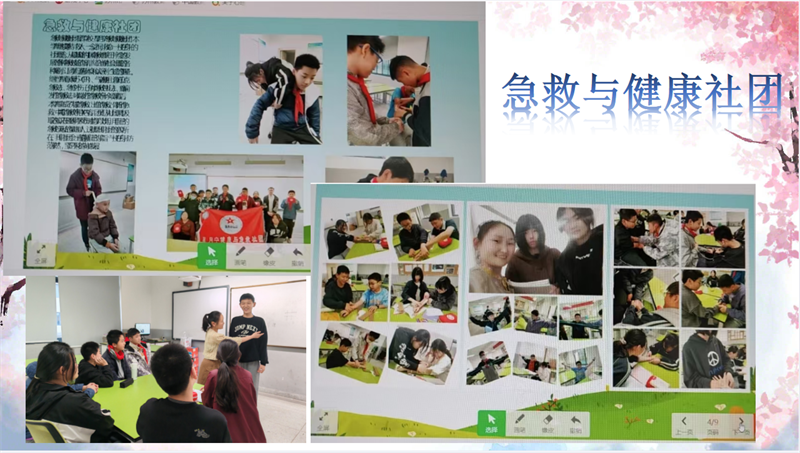 4bcc521ee7d84590a1388c87fa589a36.png