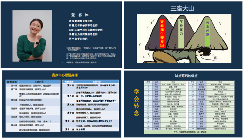 7bc482f8356a4707a4ca40d3fdd6c66f.png