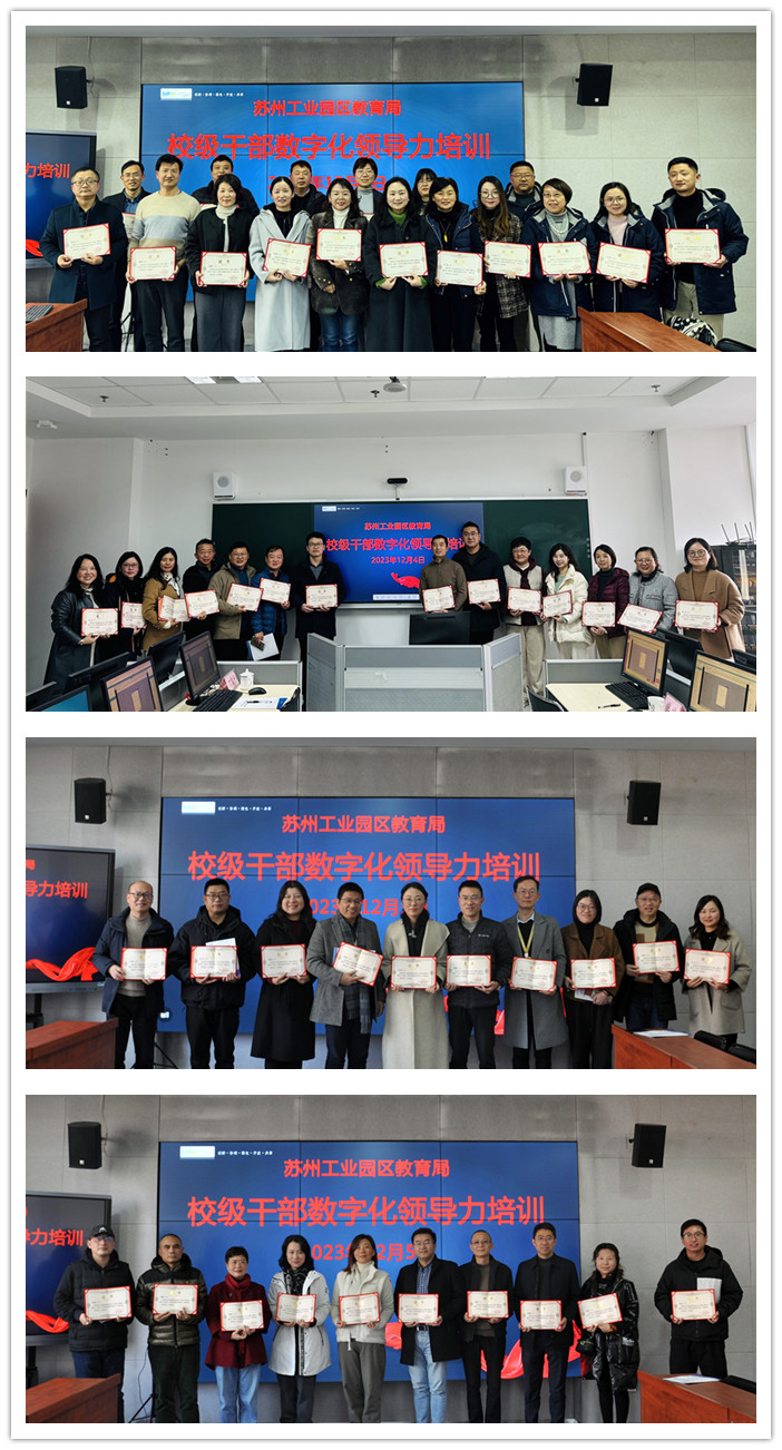 b5f343de18be4b84b88cc36c850fd116.jpg
