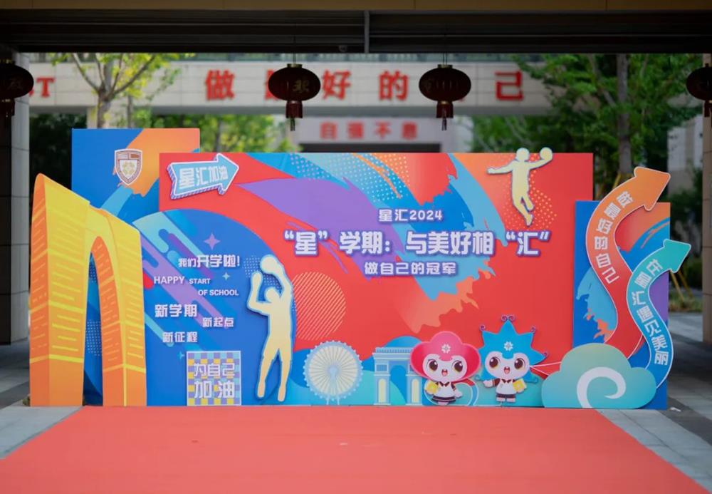 094fa92560344a2abad57c03da412903.jpg