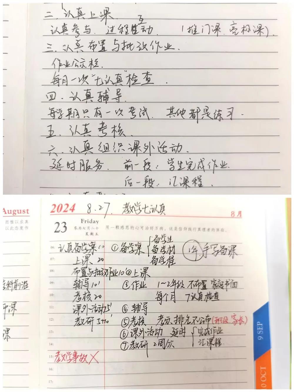 7a28abd59acb4654aa8a5914a3190d44.jpg