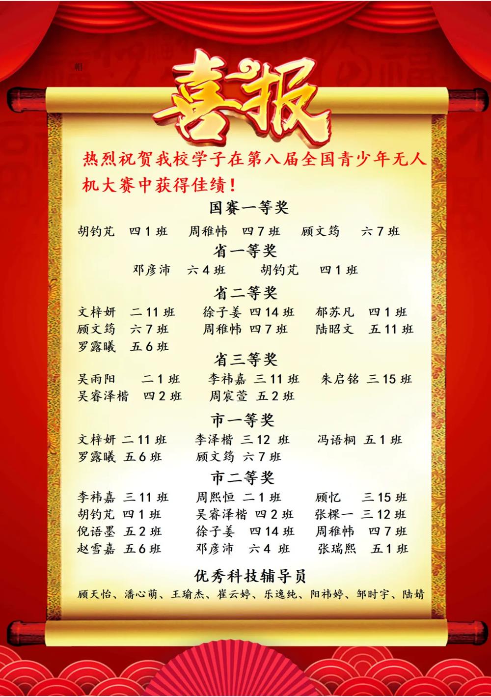 ab01960626574520927c7ca5fc39fa67.jpg